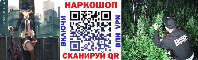 Где продают наркотики Зеленодольск Каннабис  Меф  Alpha PVP  ГАШ 