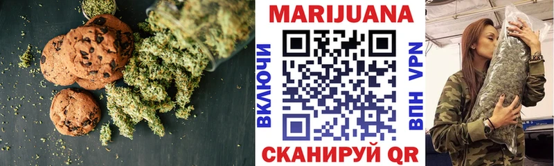 Canna-Cookies конопля  omg вход  Зеленодольск 