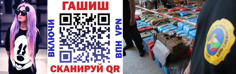 ГАШ 40% ТГК  Зеленодольск 