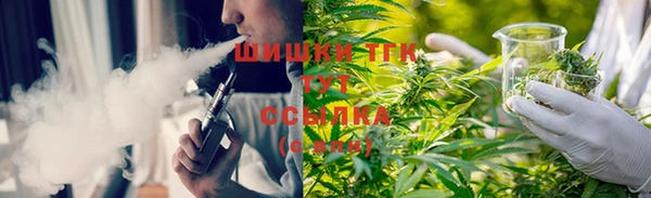экстази Абаза