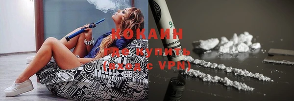ешки Абдулино