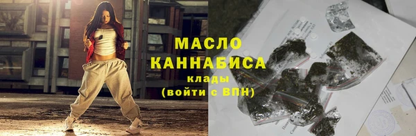 ешки Абдулино