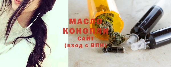 ешки Абдулино