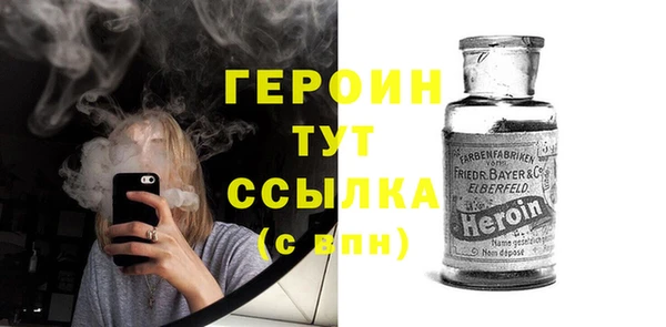ешки Абдулино