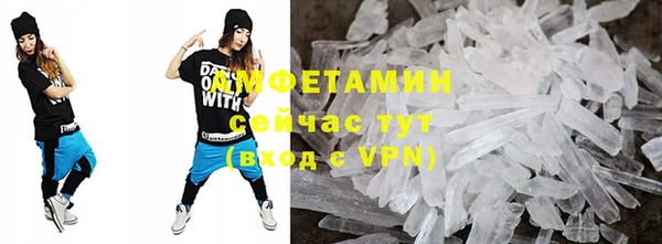 ешки Абдулино