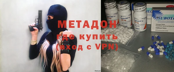 ешки Абдулино