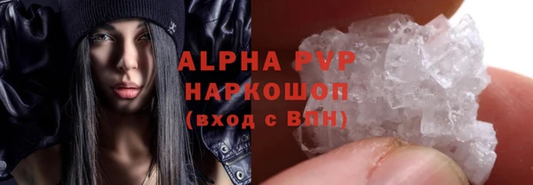 ешки Абдулино