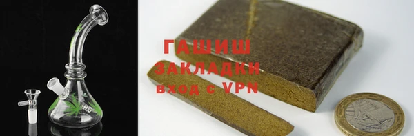 ешки Абдулино