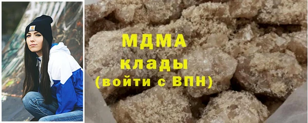 ешки Абдулино