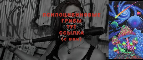 ешки Абдулино