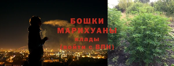 ешки Абдулино