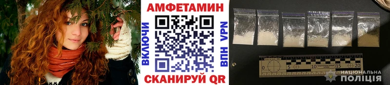 Первитин Декстрометамфетамин 99.9%  сколько стоит  Зеленодольск 